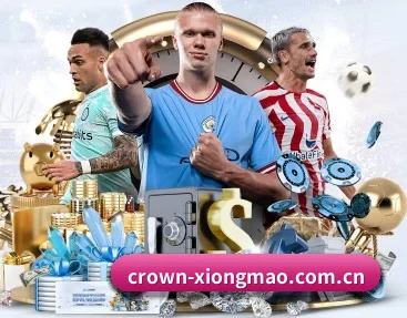 crown-xiongmao.com.cn的故事 - 体育资讯内容服务